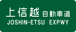JSE.png