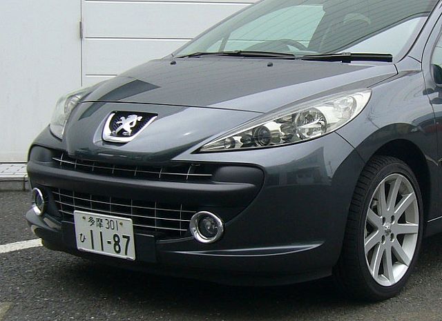 車のナンバー