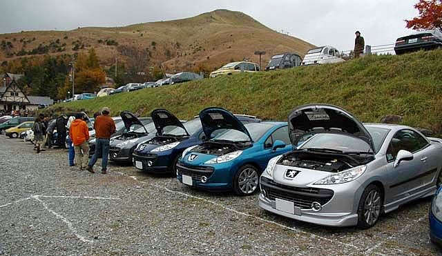 FRENCH BLUE MEETING 2008 のお話