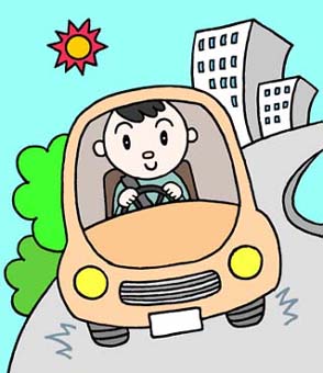 自動車保険もプジョーにおまかせ！　２