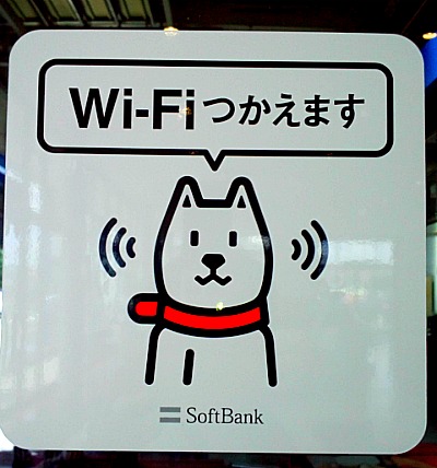 お待たせいたしました(^0_0^)