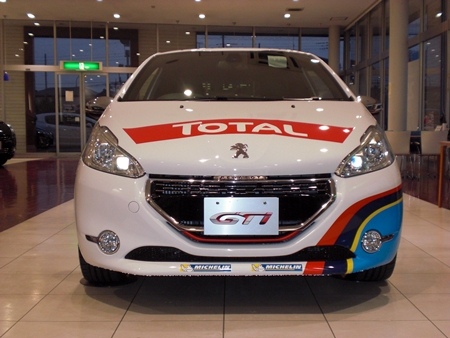 208 GTi  T16