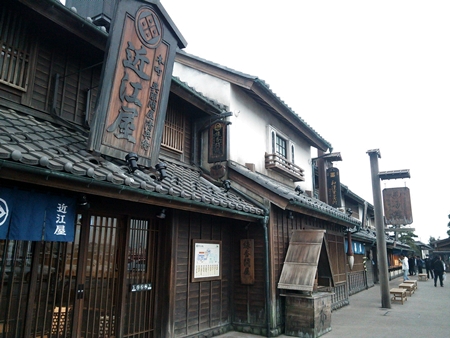 そうだ。SAへでかけよう。　その2