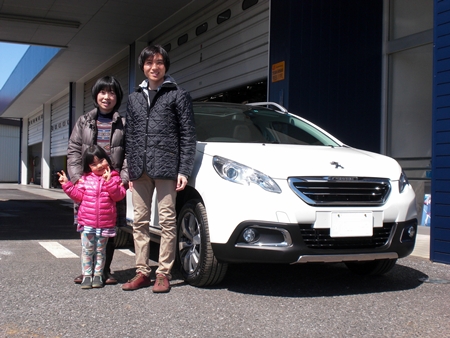 2008、ご納車しました。