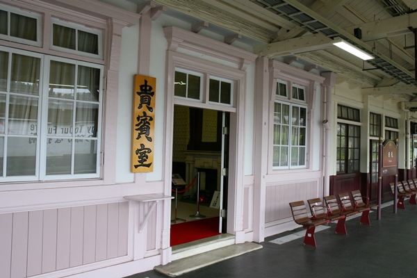 日光を見ずして・・・　その1