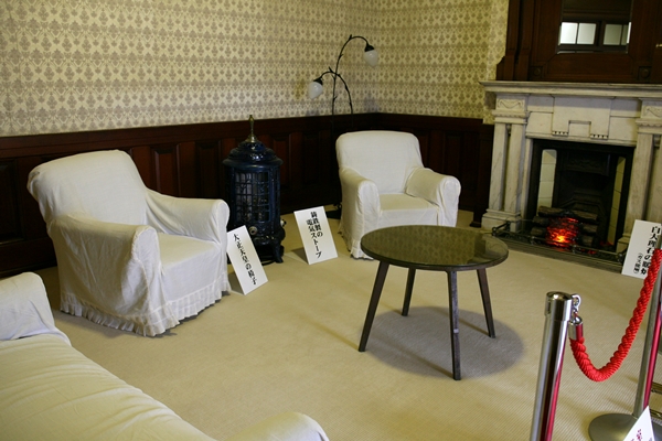 日光を見ずして・・・その2