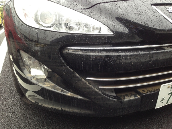 少し前にあった、とても残念なできごと・・・