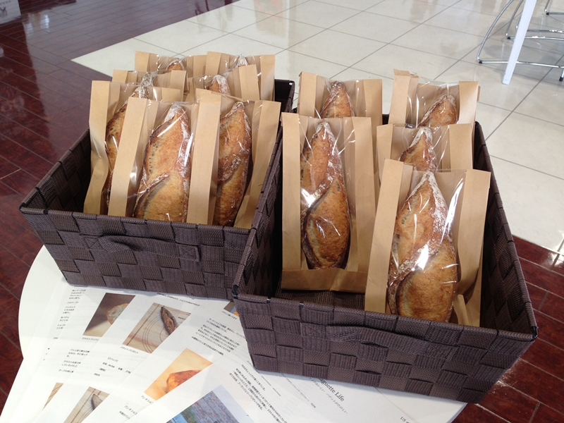 【LIVE】おいしそうなバゲットが届きました・・・