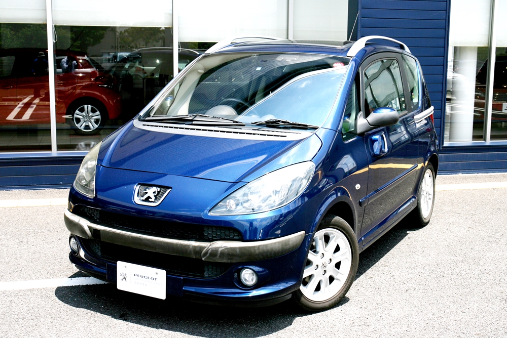 ホメずにいられない ２・・・