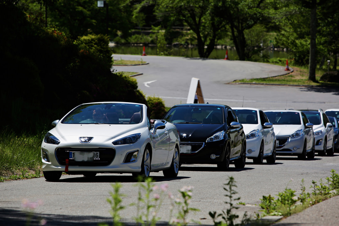 「PEUGEOT LION MEETING 2016」 ・・・