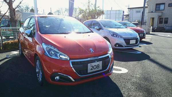 「耳寄り」な認定中古車情報！