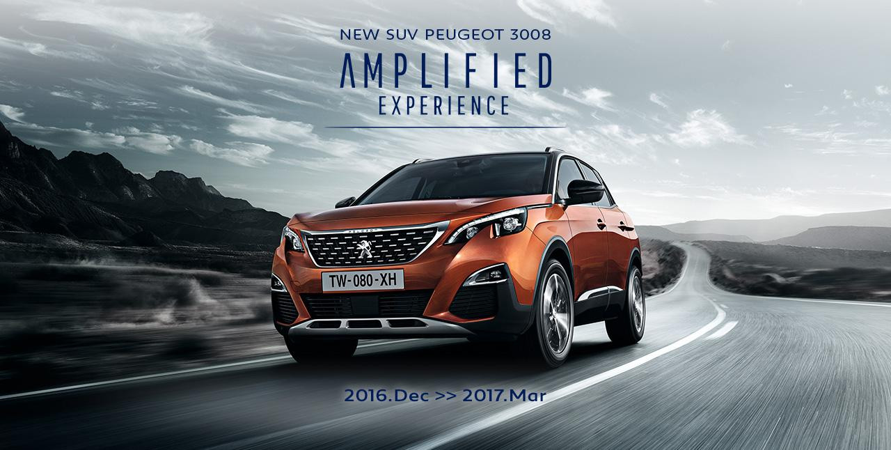 【NEW SUV PEUGEOT 3008 AMPLIFIED EXPERIENCE】･･･