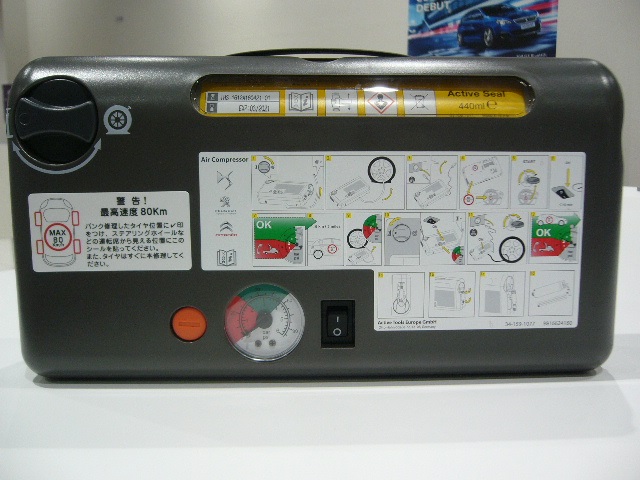 スペアタイヤ　車載工具について