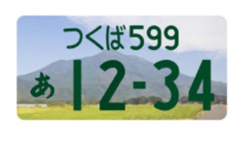 プジョー上尾　R＆I サマリー　7 ・・・