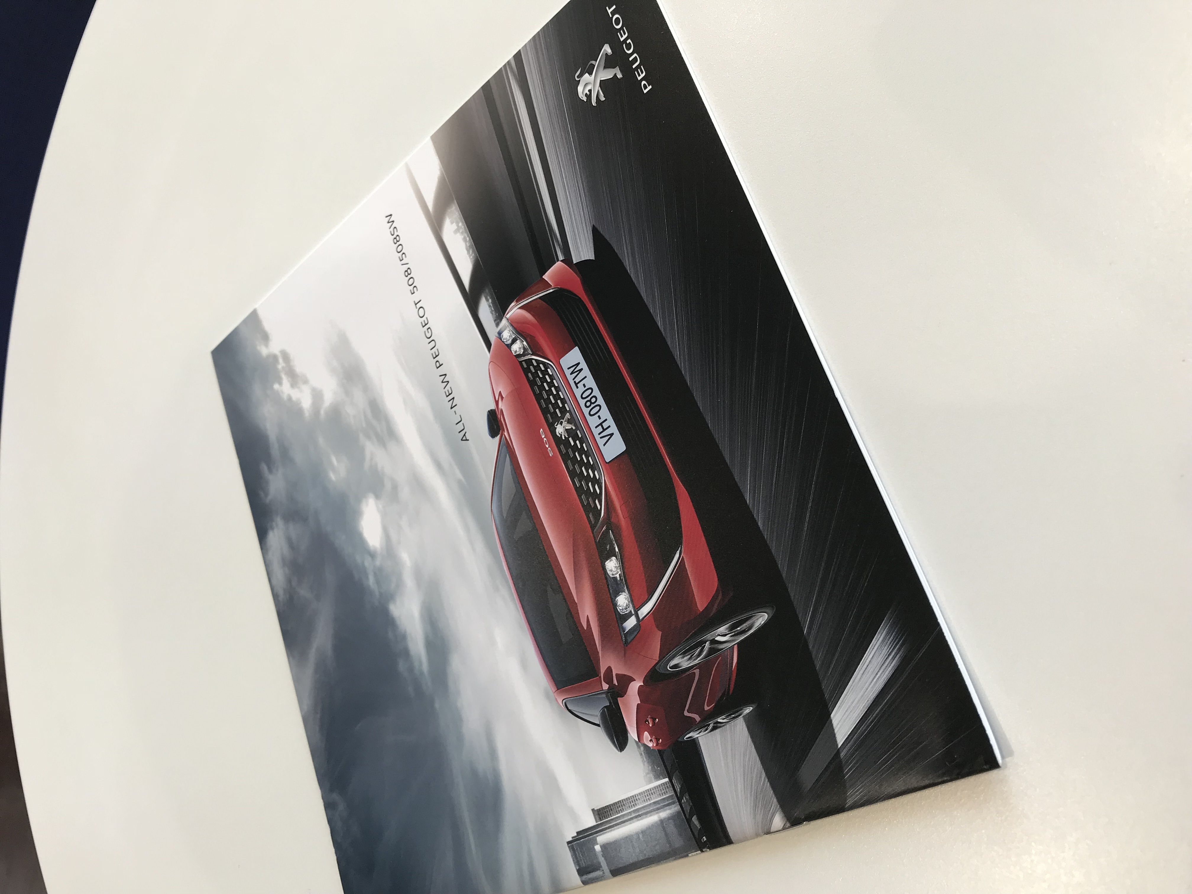 今週末はNEW508ロードショー