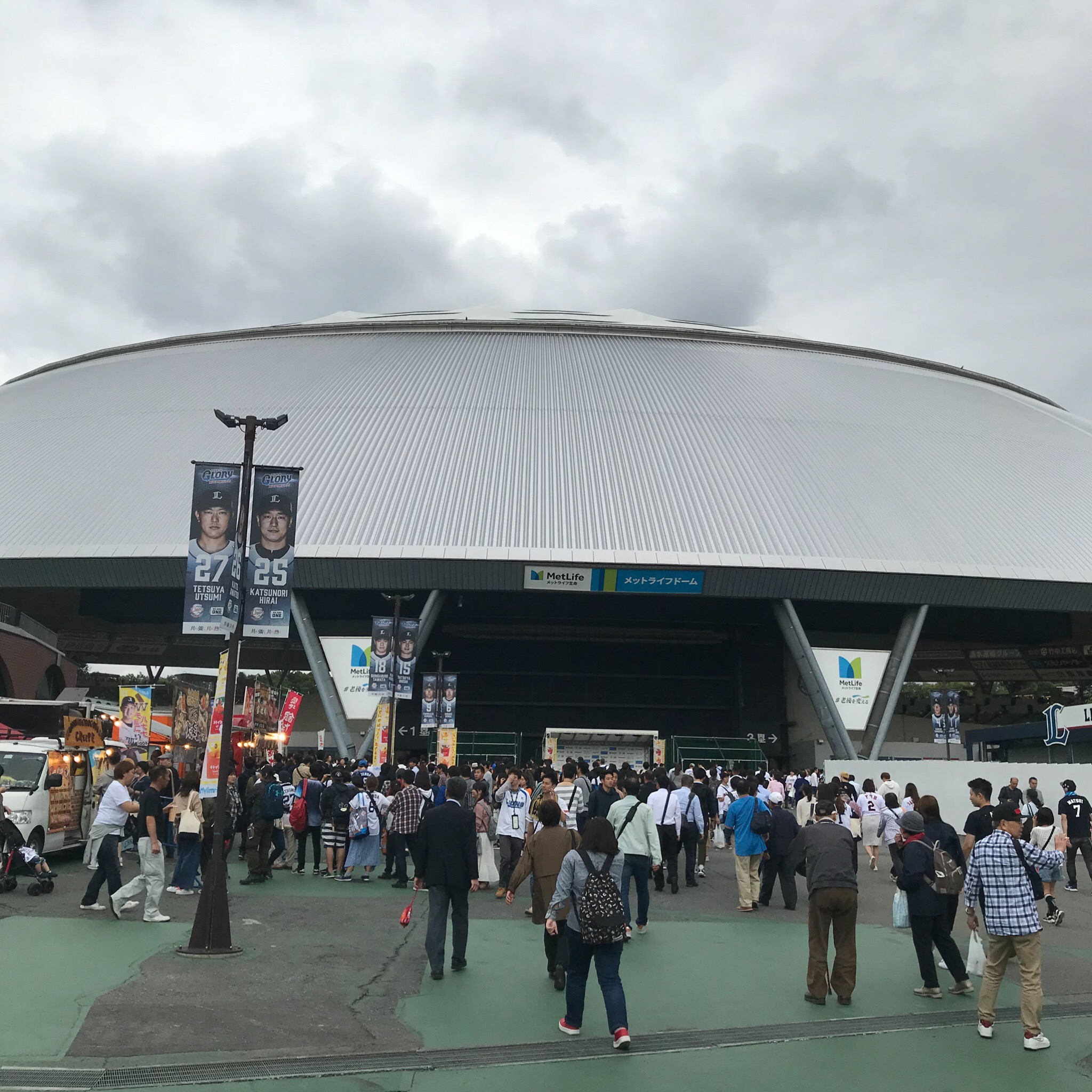 プレミアムフェアー　6月15日、16日