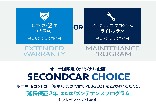 最新ニュースP_2jpg.jpg