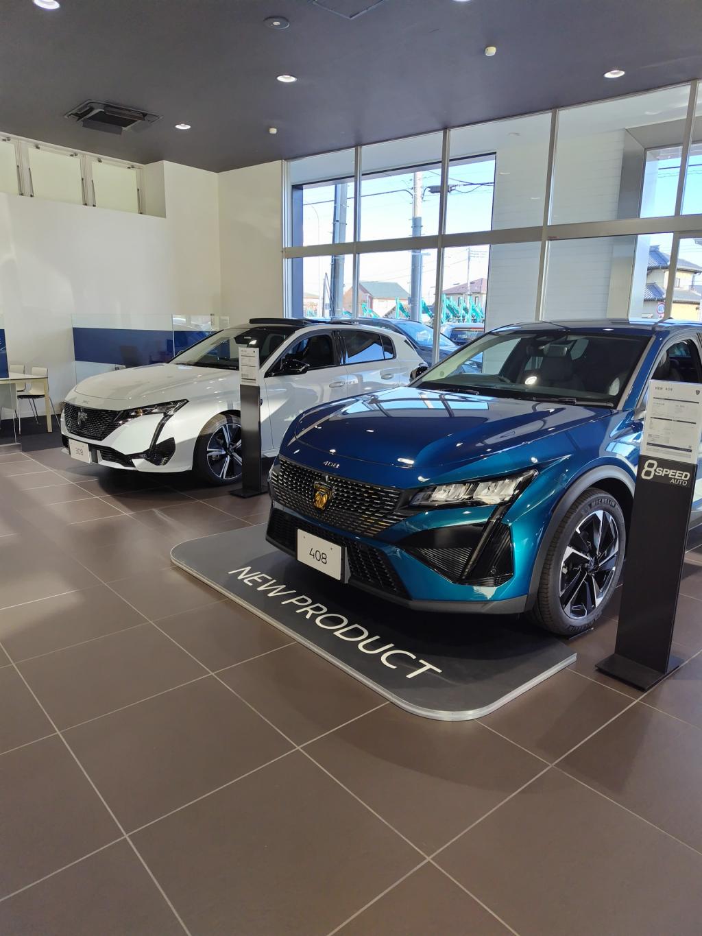 ALLURE EXPERIENCE FAIR 開催中！