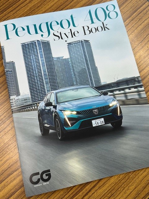 ALLURE　DRIVE　CAMPAIGNのお知らせ