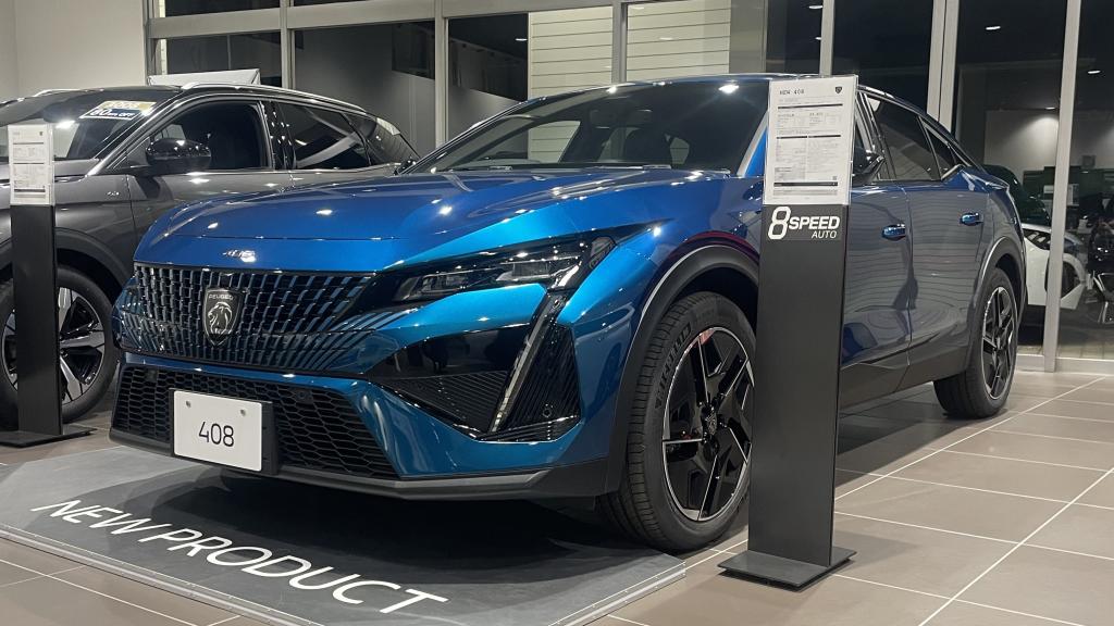 PEUGEOT NEW COLOR LIFE 