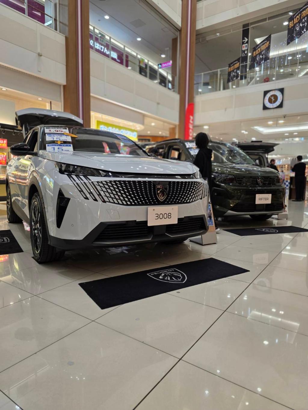 本日、展示会開催中！