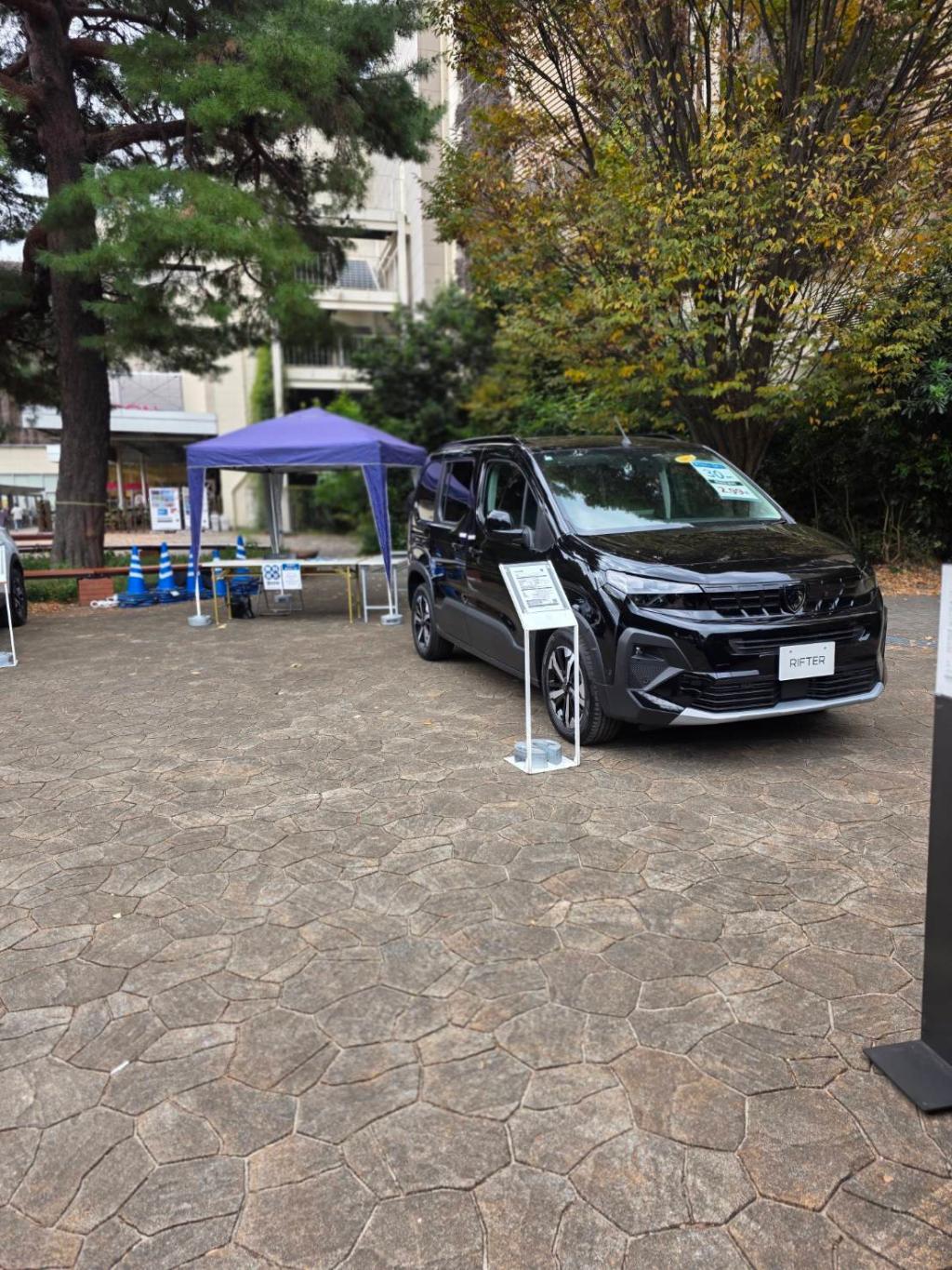 本日、展示会開催中！