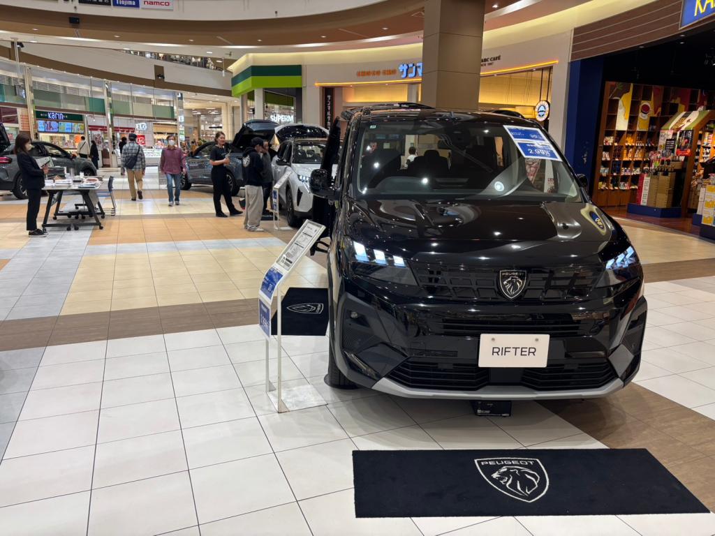 今日と明日、イオンモール北戸田にて展示会！