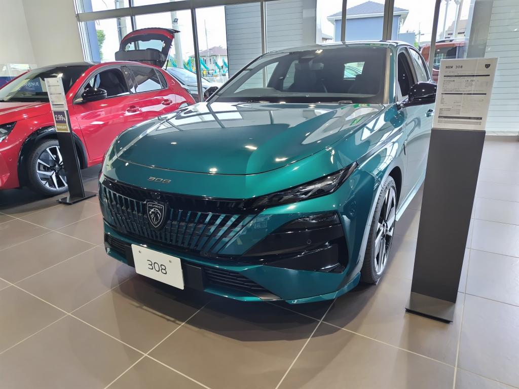 【緊急告知】現行プライスのご案内とNew308デビューフェア