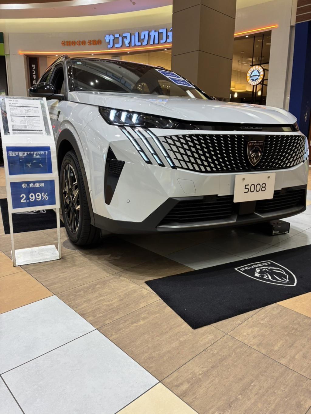 展示会、たくさんのご来場ありがとうございました。特選車あと僅か！